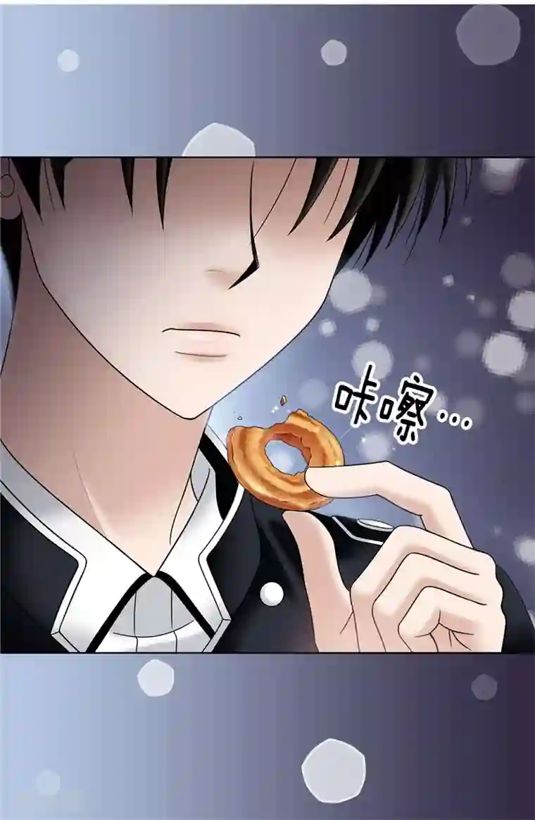 我不是女神第45话 活下去的动力