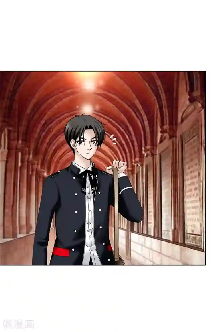 我不是女神第46话 女神新身份