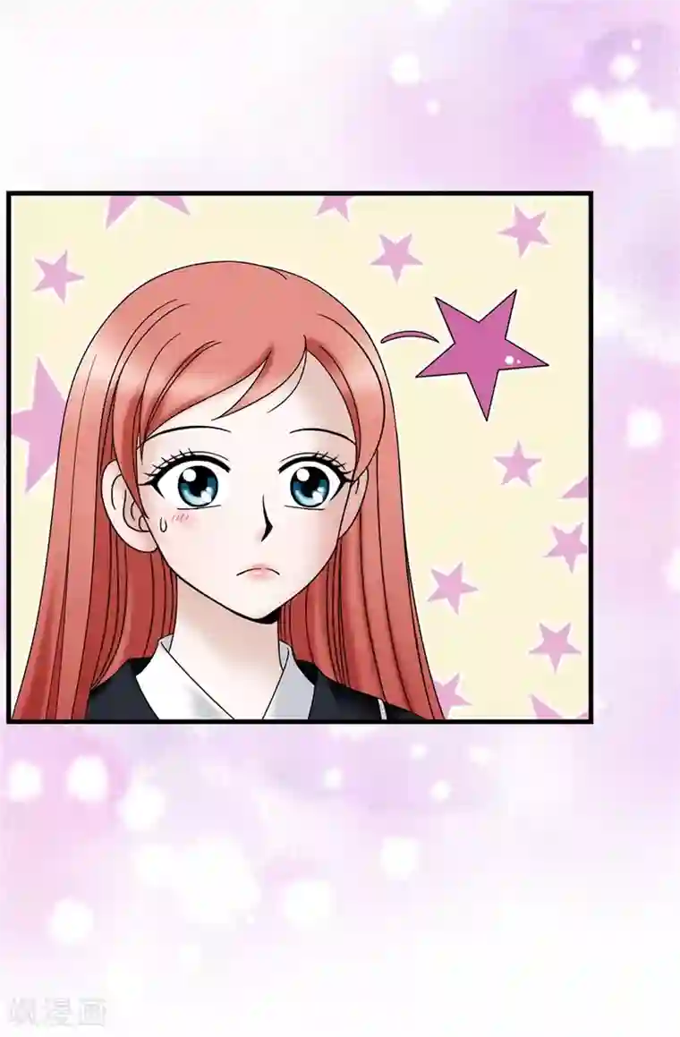 我不是女神第47话 纯血主义者