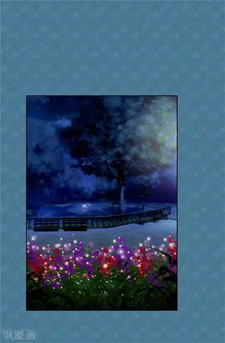 我不是女神第47话 纯血主义者