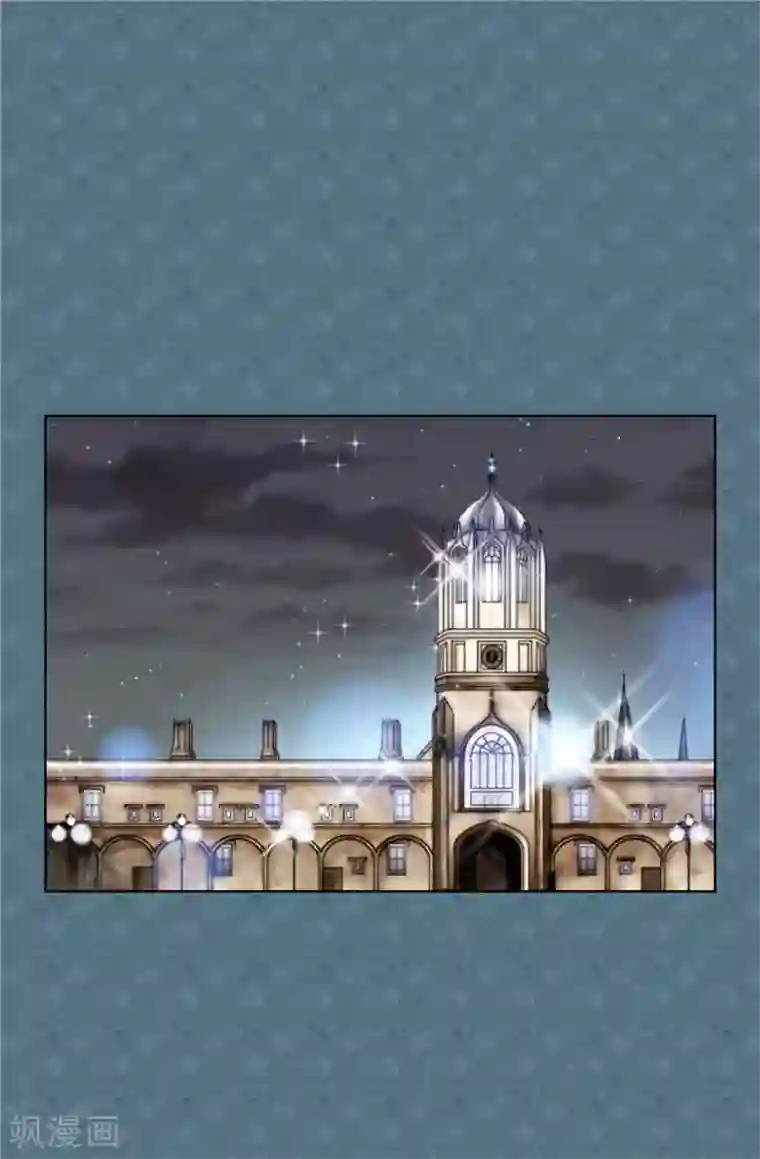 我不是女神第47话 纯血主义者