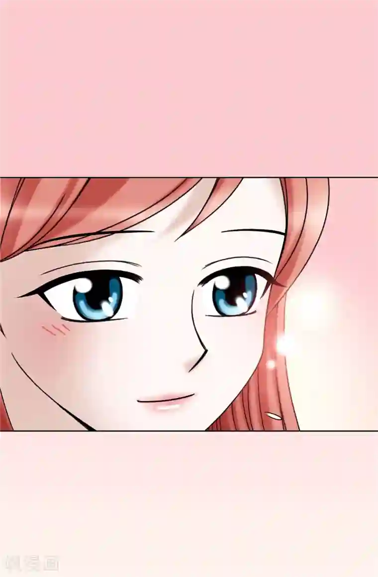 我不是女神第48话 只因是她