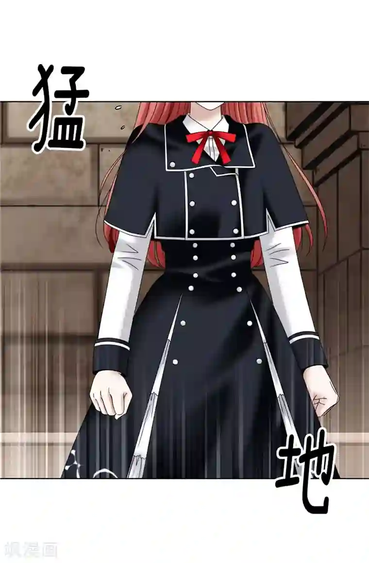 我不是女神第49话 比娅的替代品