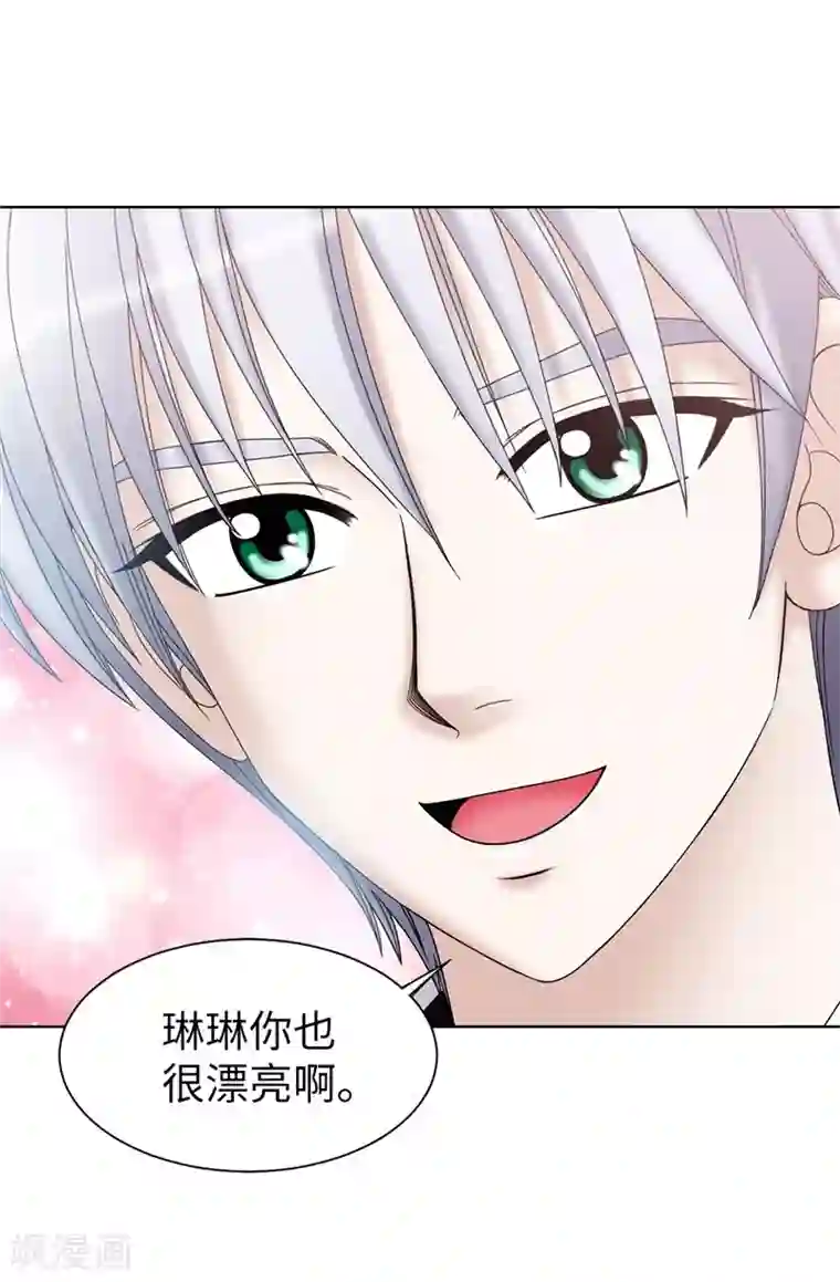 我不是女神第49话 比娅的替代品