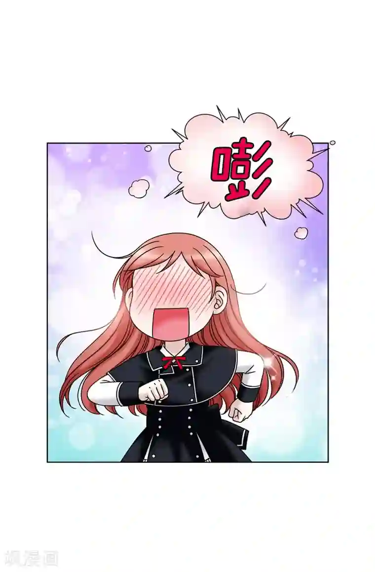 我不是女神第49话 比娅的替代品