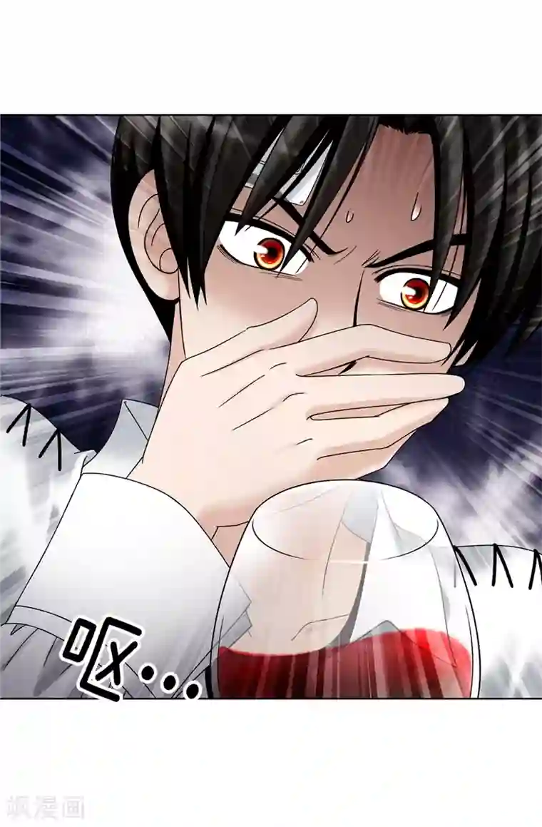 我不是女神第50话 背着我搞事情