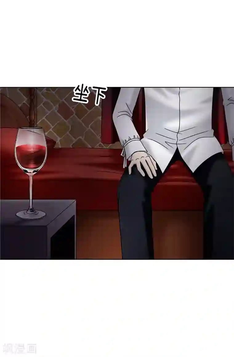 我不是女神第50话 背着我搞事情