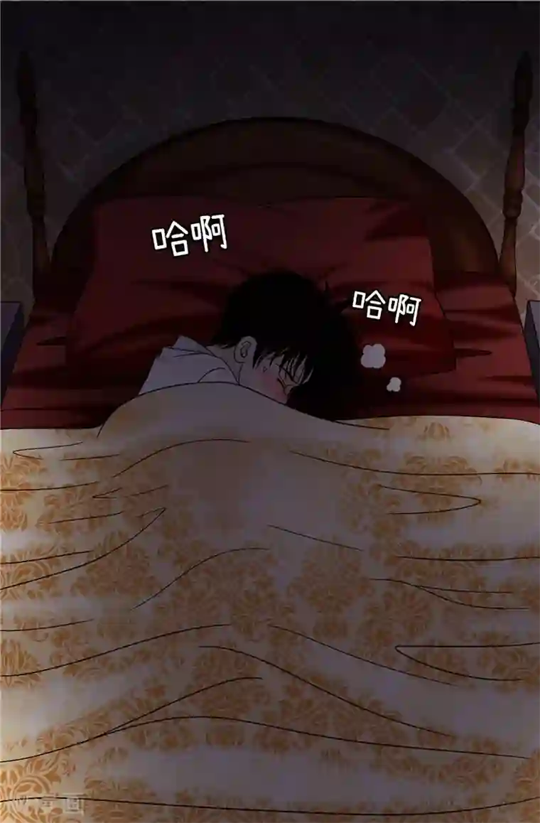 我不是女神第51话 赛克不见了