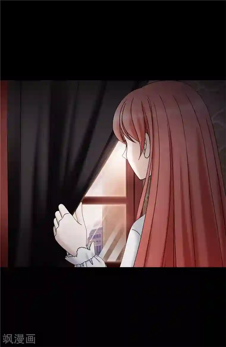 我不是女神第51话 赛克不见了