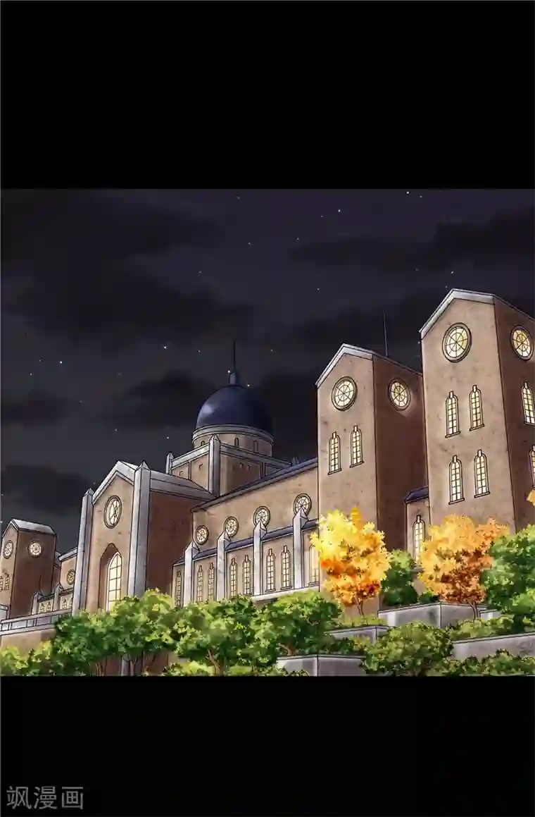 我不是女神第51话 赛克不见了