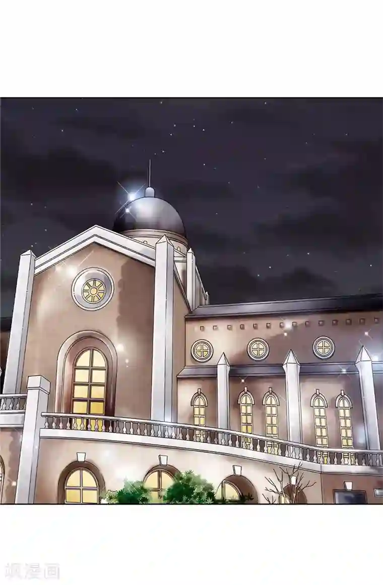 我不是女神第52话 回不去了