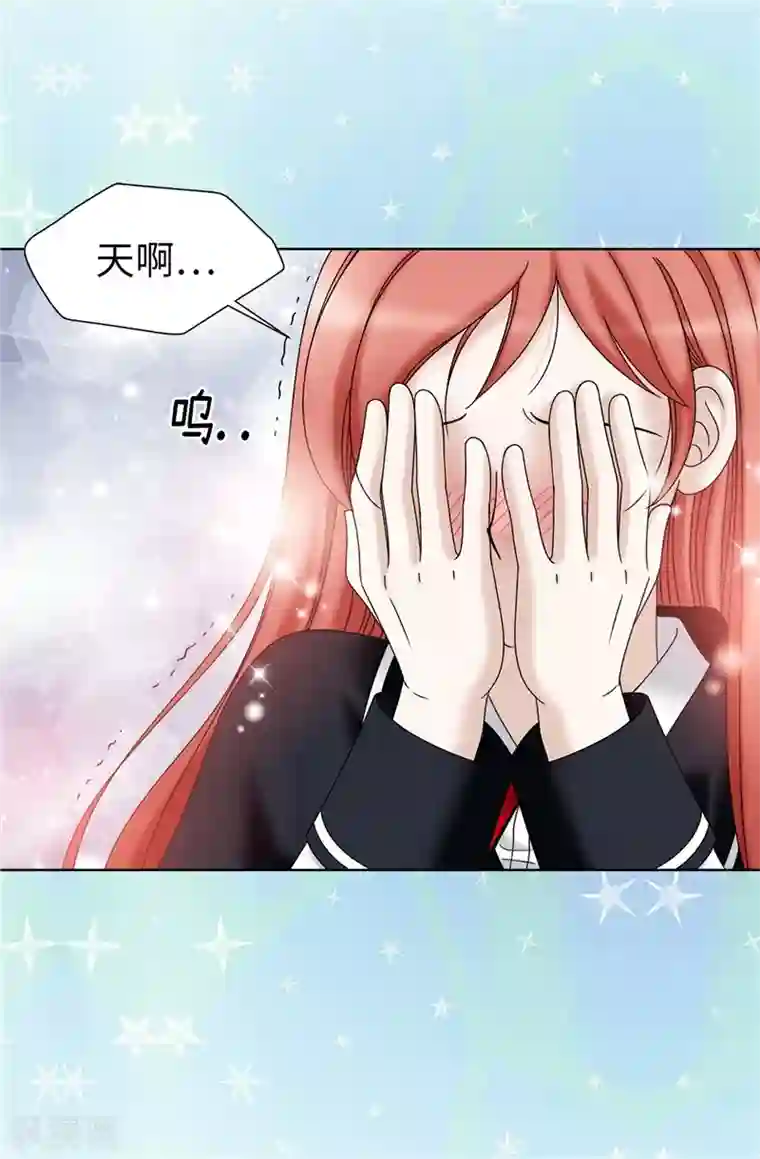 我不是女神第52话 回不去了