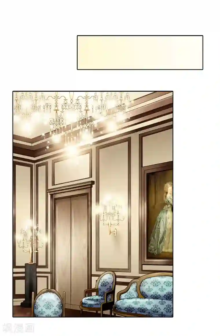 我不是女神第54话 潜入男生宿舍