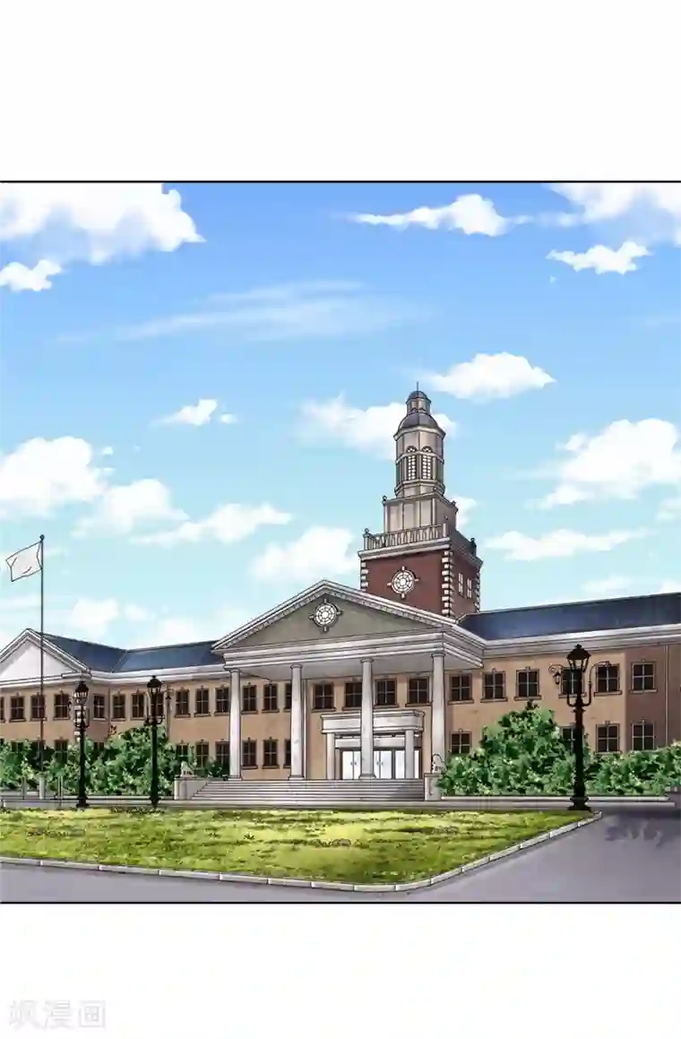 我不是女神第54话 潜入男生宿舍