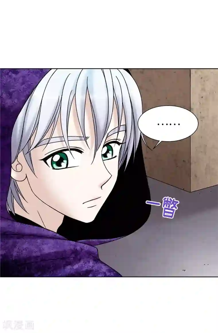 我不是女神第54话 潜入男生宿舍