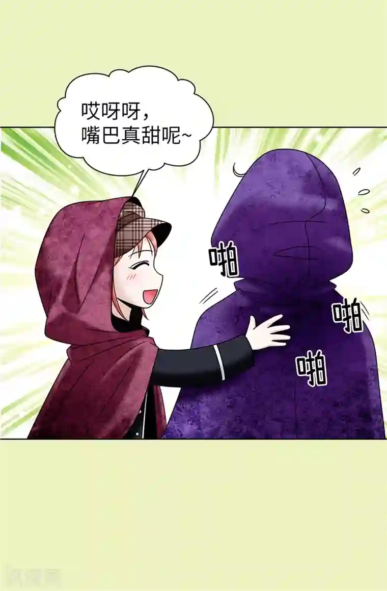 我不是女神第54话 潜入男生宿舍