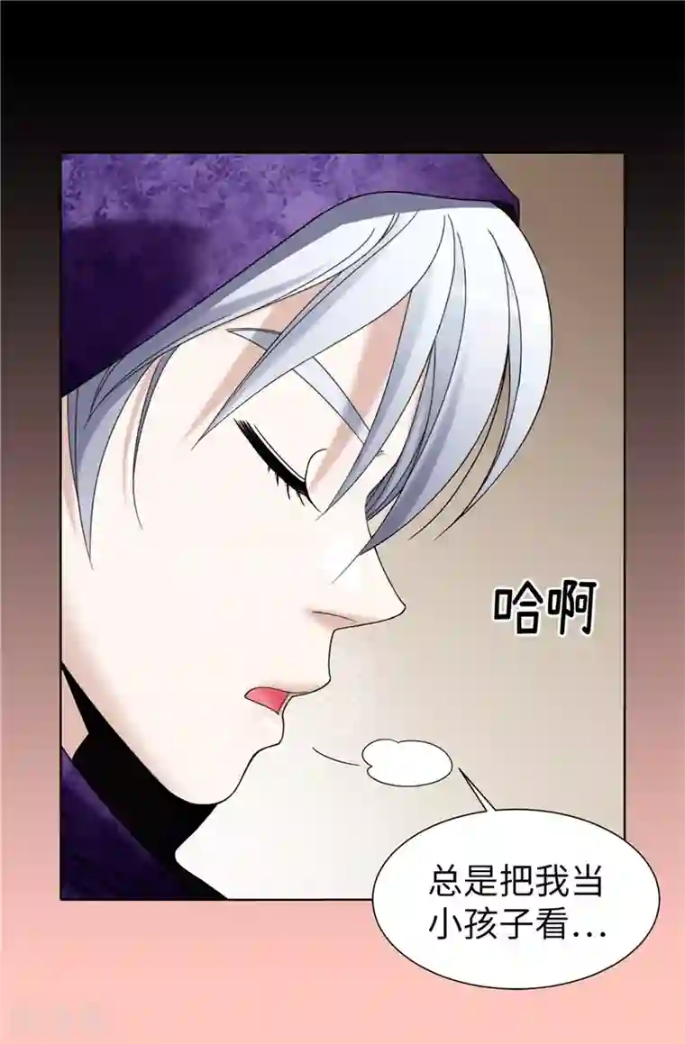 我不是女神第54话 潜入男生宿舍