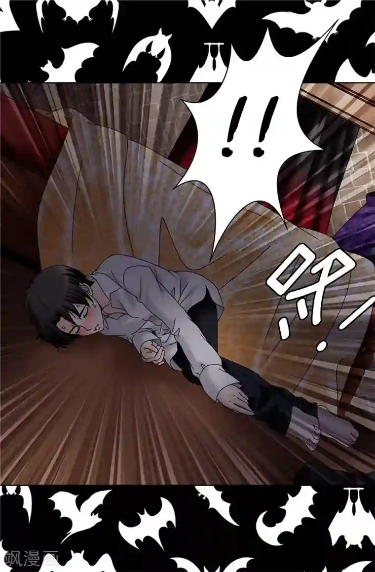 我不是女神第55话 赛克中了血毒