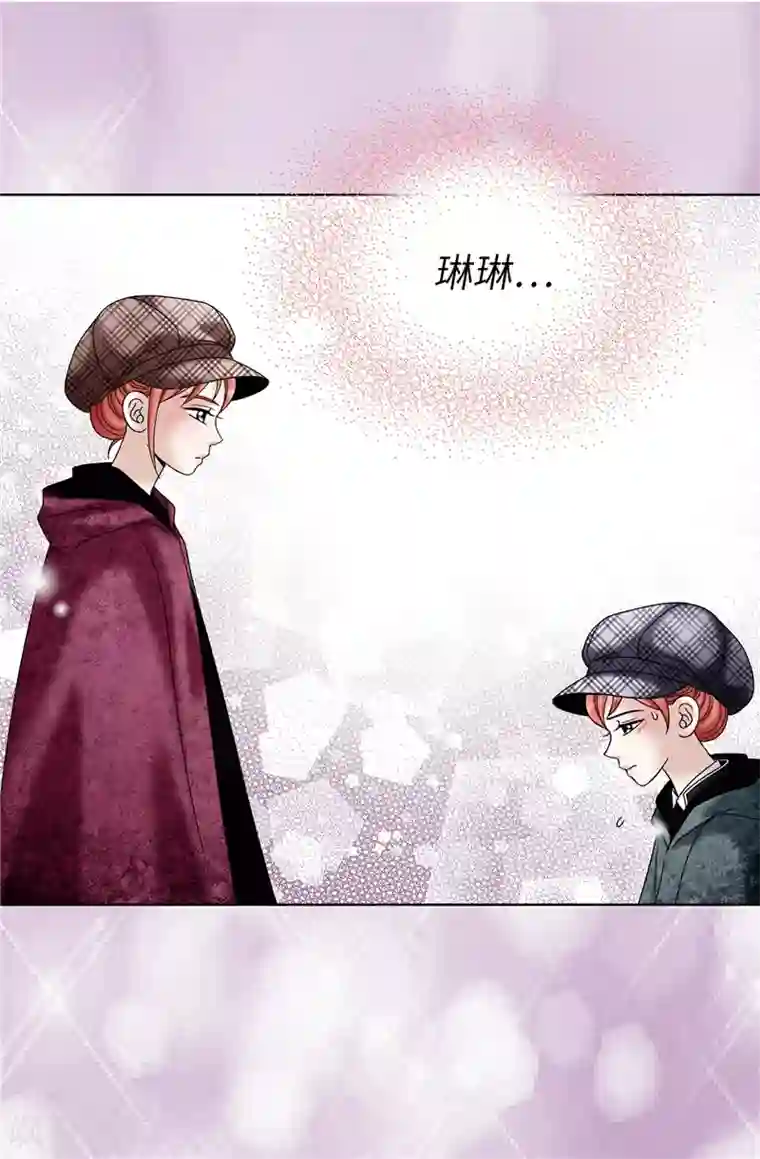 我不是女神第56话 缓解症状的唯一方法