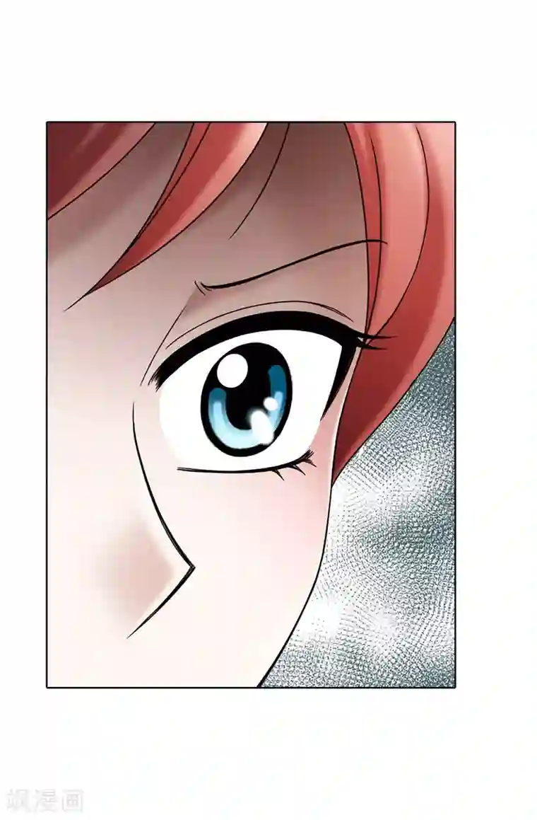 我不是女神第56话 缓解症状的唯一方法