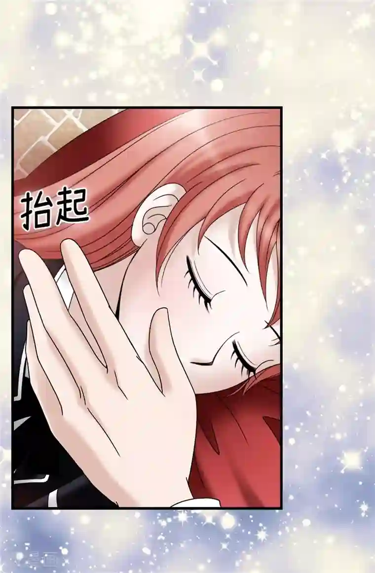 我不是女神第58话 是梦？不是梦？！