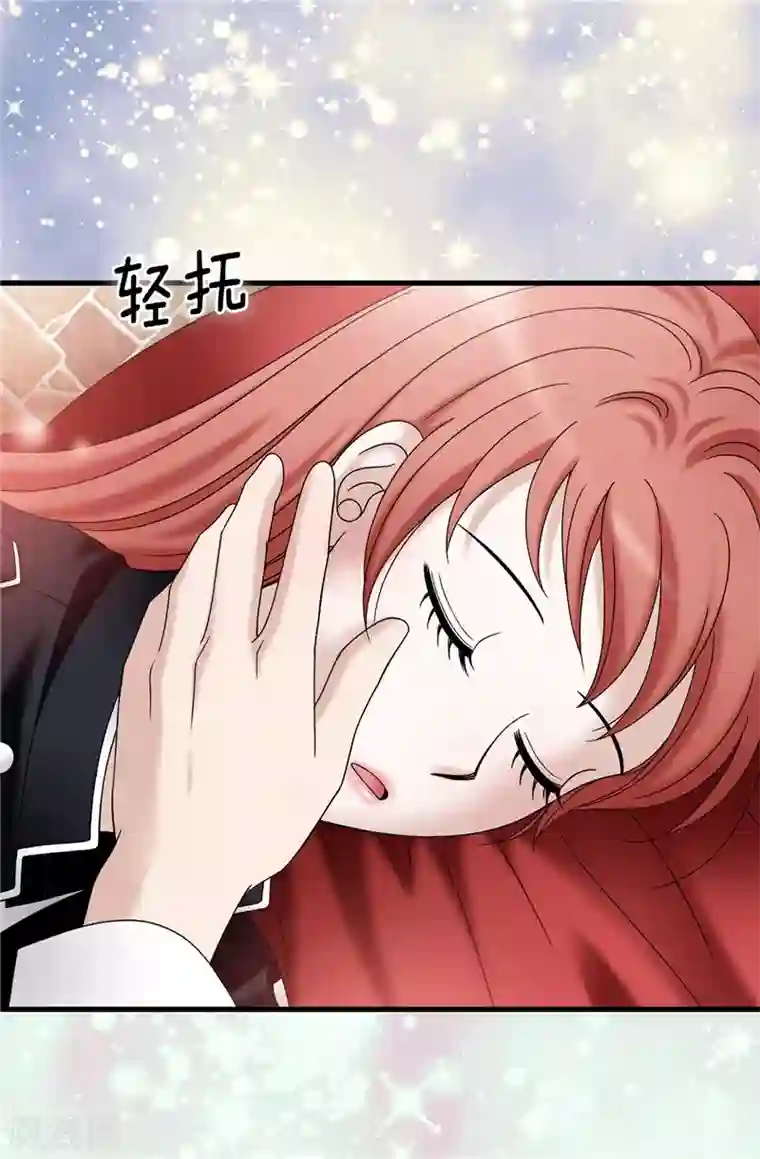 我不是女神第58话 是梦？不是梦？！