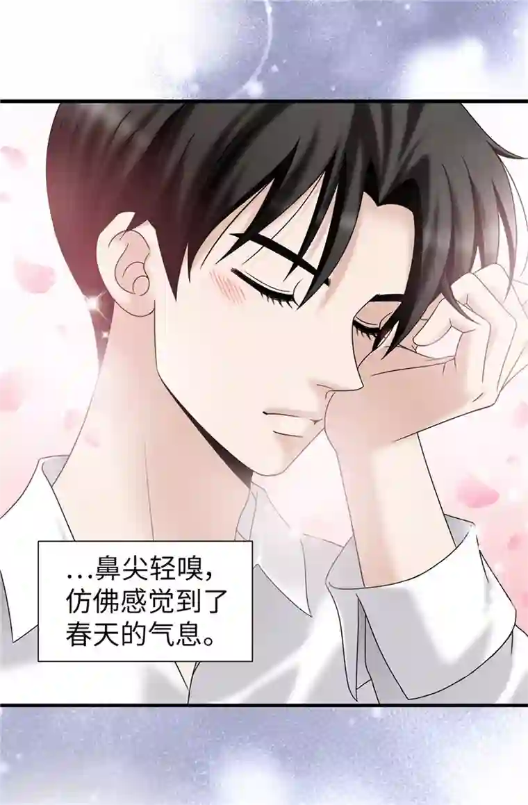 我不是女神第59话 心中的期待