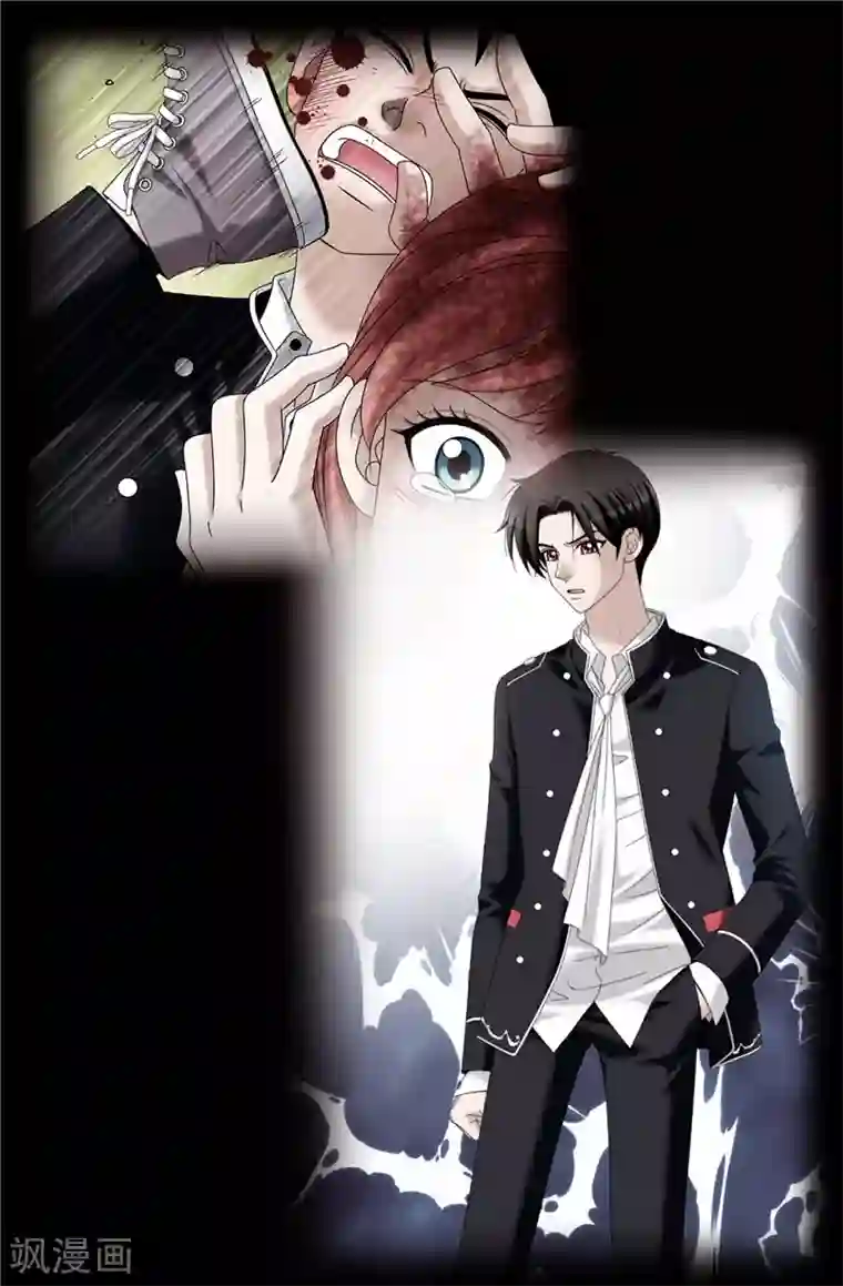 我不是女神第60话 只属于我的…