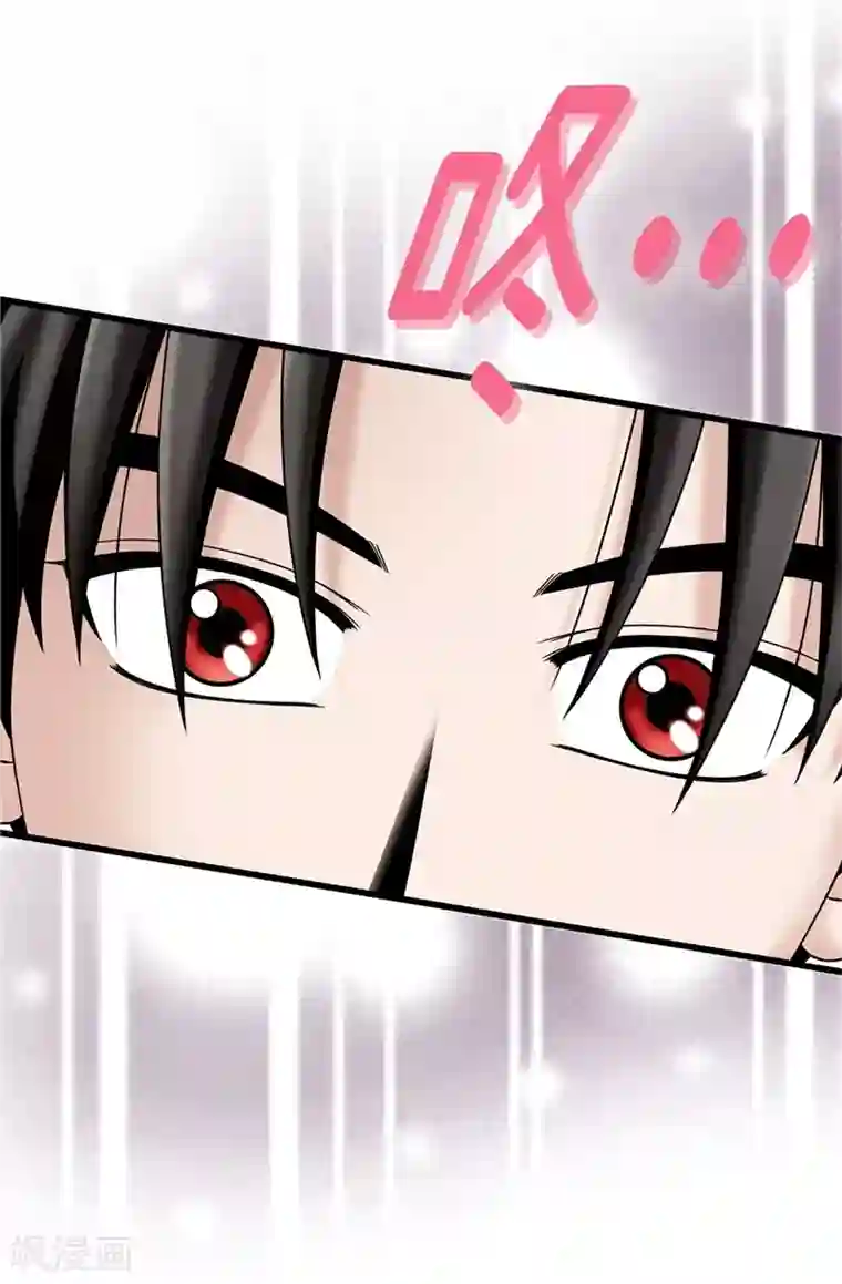 我不是女神第60话 只属于我的…