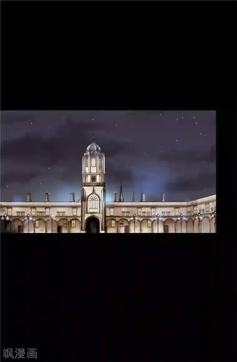 我不是女神第60话 只属于我的…