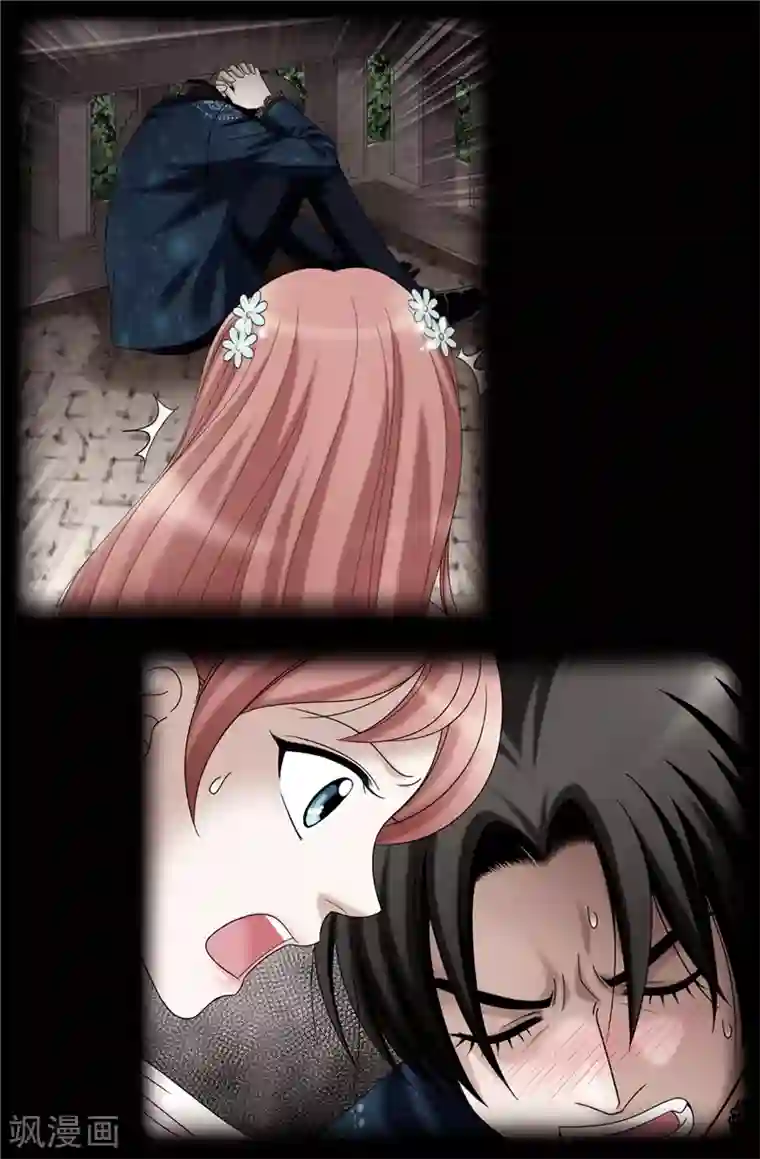 我不是女神第60话 只属于我的…