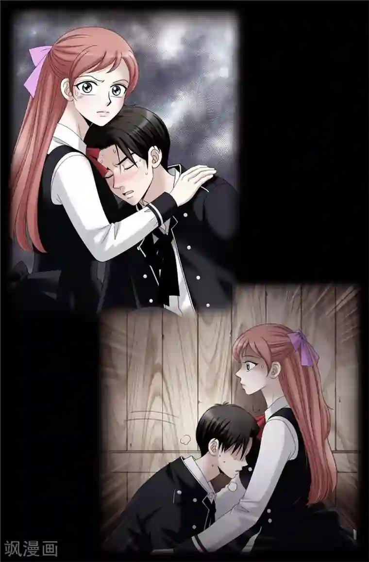 我不是女神第60话 只属于我的…