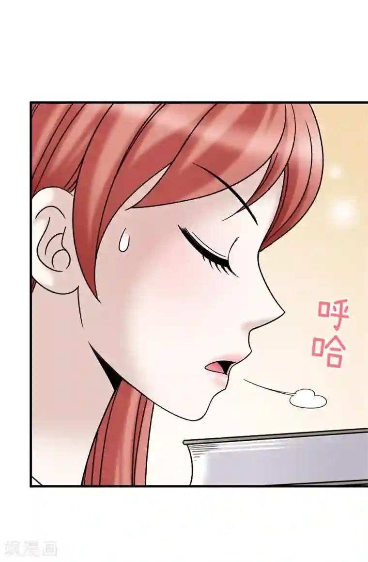 我不是女神第61话 不只是单纯的穿越