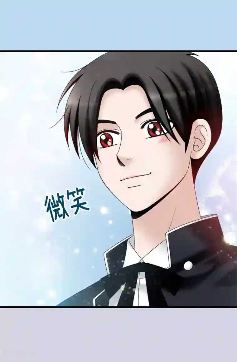 我不是女神第64话 我们一起证明