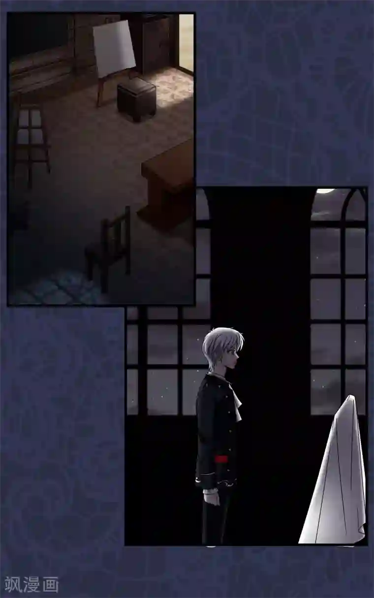 我不是女神第64话 我们一起证明