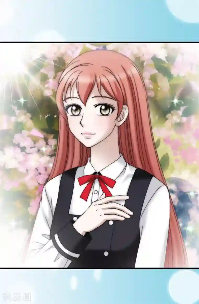 我不是女神第64话 我们一起证明