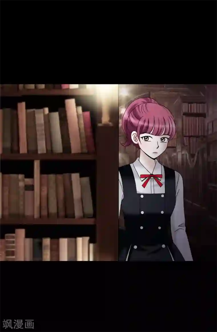 我不是女神第64话 我们一起证明