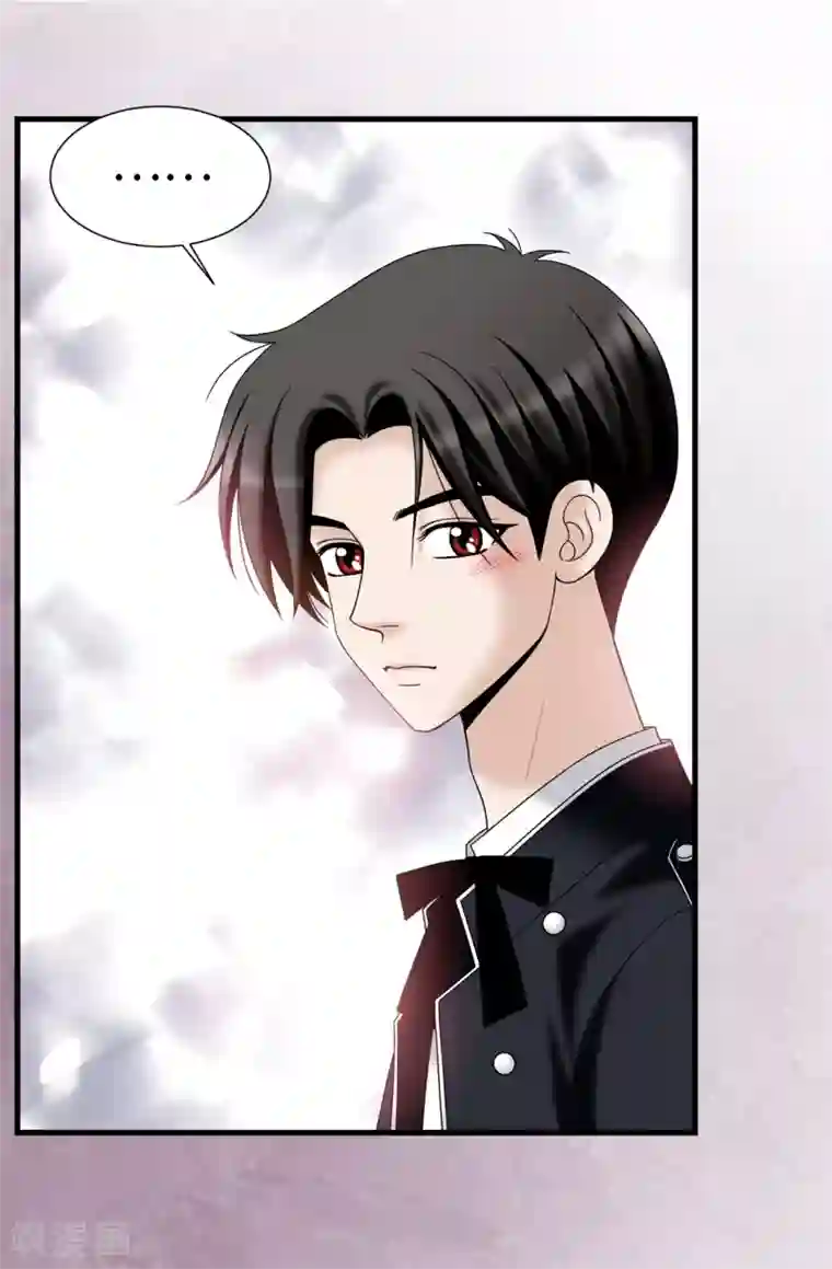 我不是女神第64话 我们一起证明