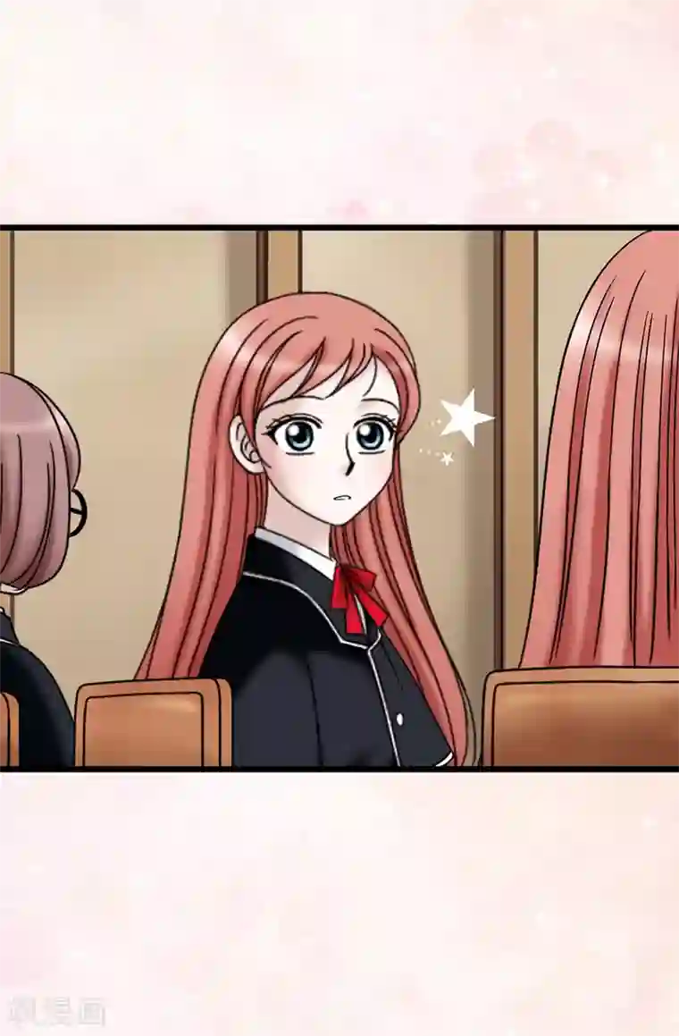 我不是女神第65话 琳琳被甩了？！