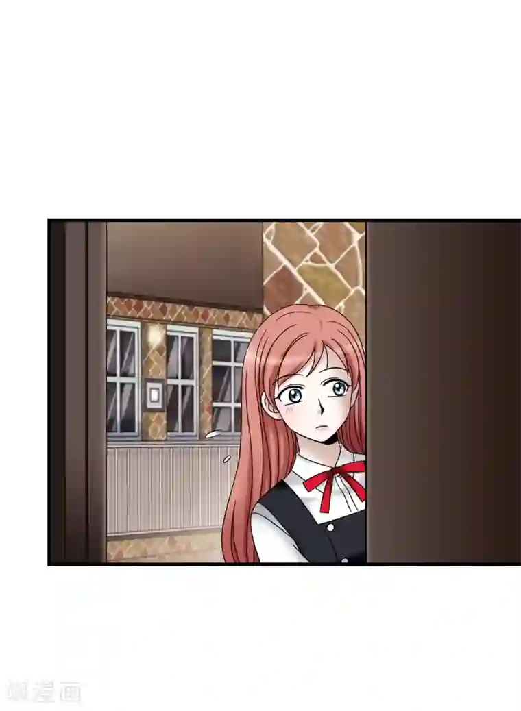 我不是女神第66话 只是交易