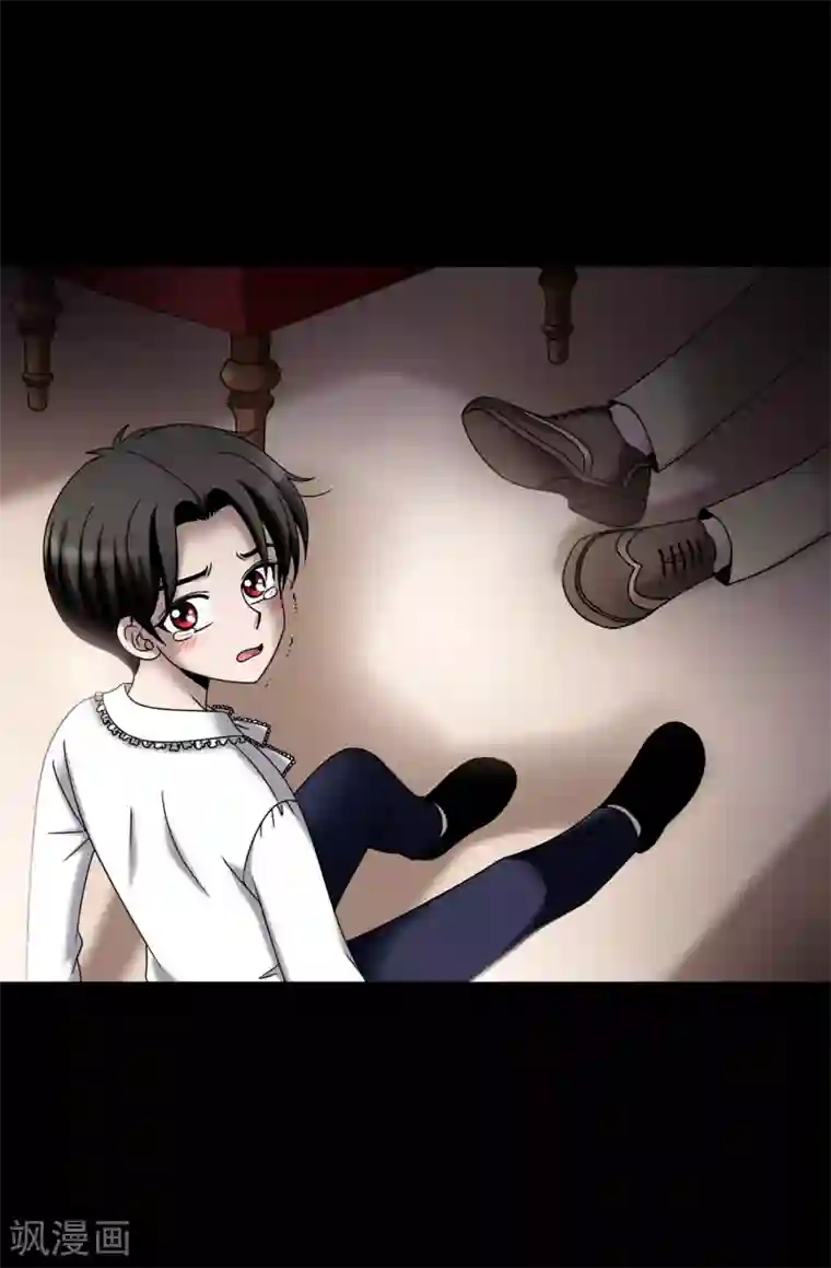 我不是女神第66话 只是交易