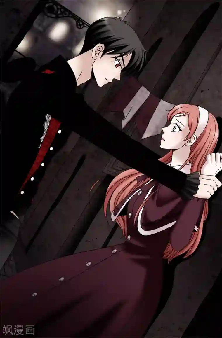 我不是女神第68话 分头行动