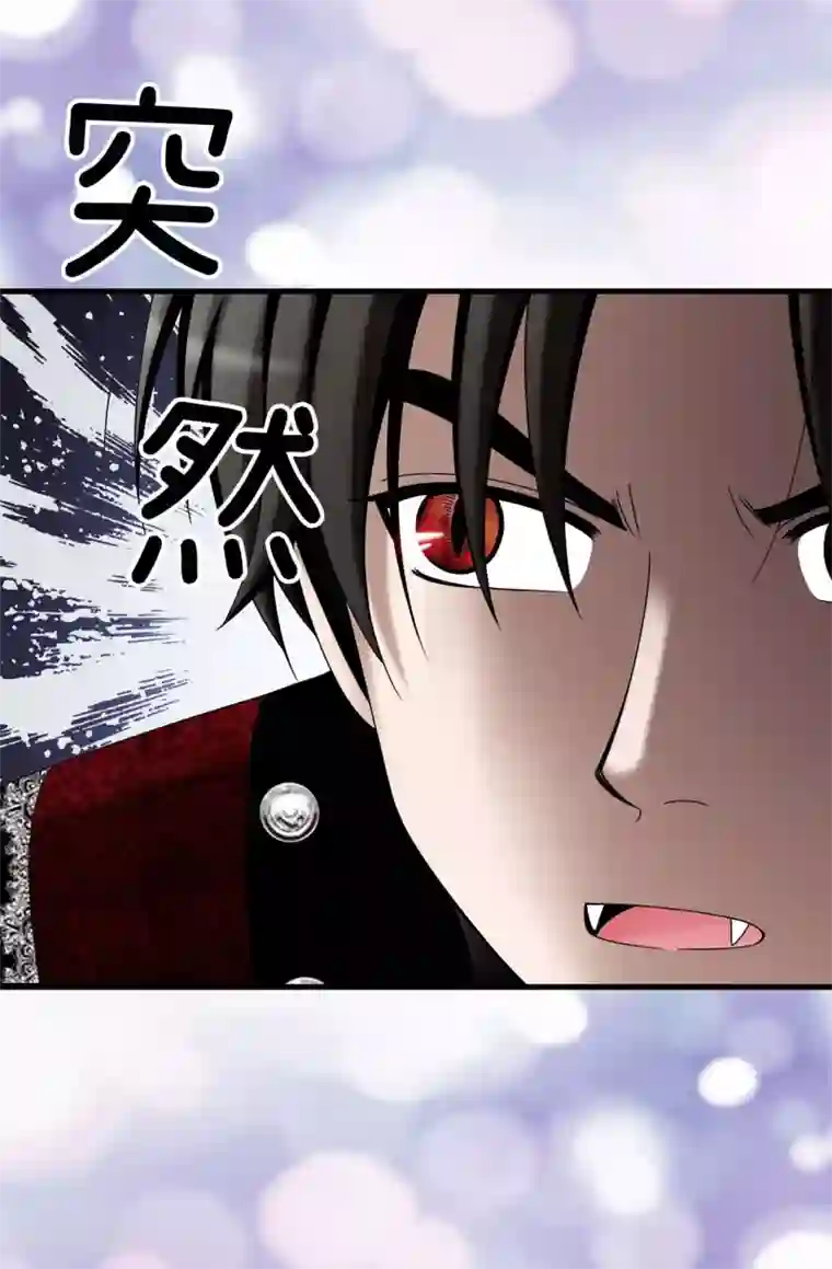 我不是女神第69话 偷拍