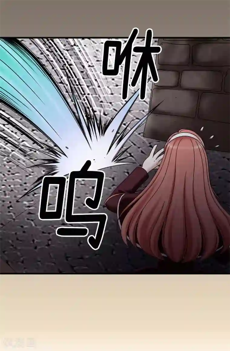 我不是女神第69话 偷拍