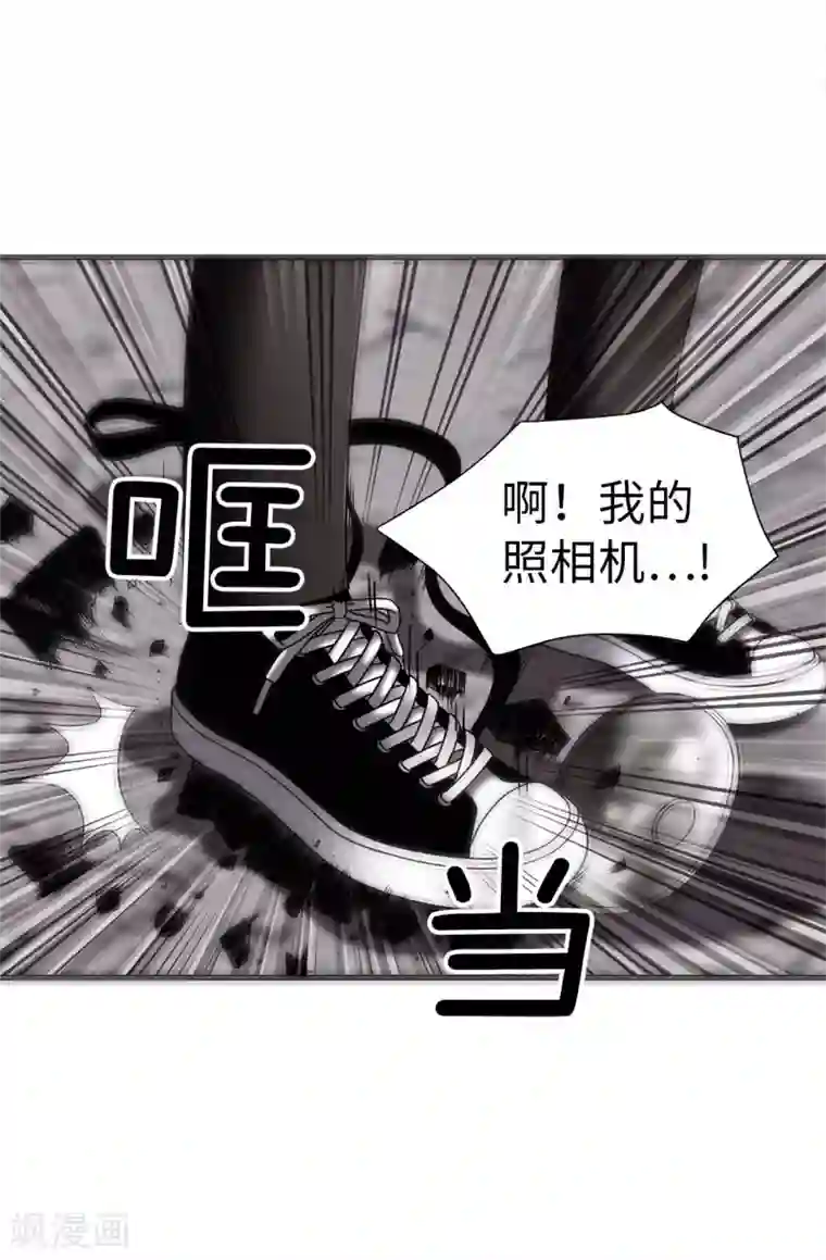 我不是女神第69话 偷拍