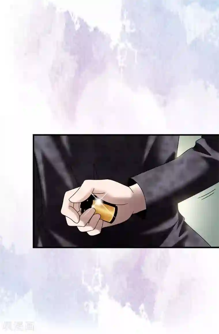 我不是女神第70话 暗杀