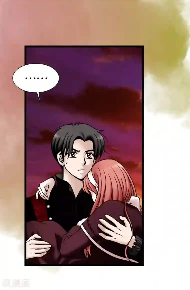 我不是女神第71话 造谣生事