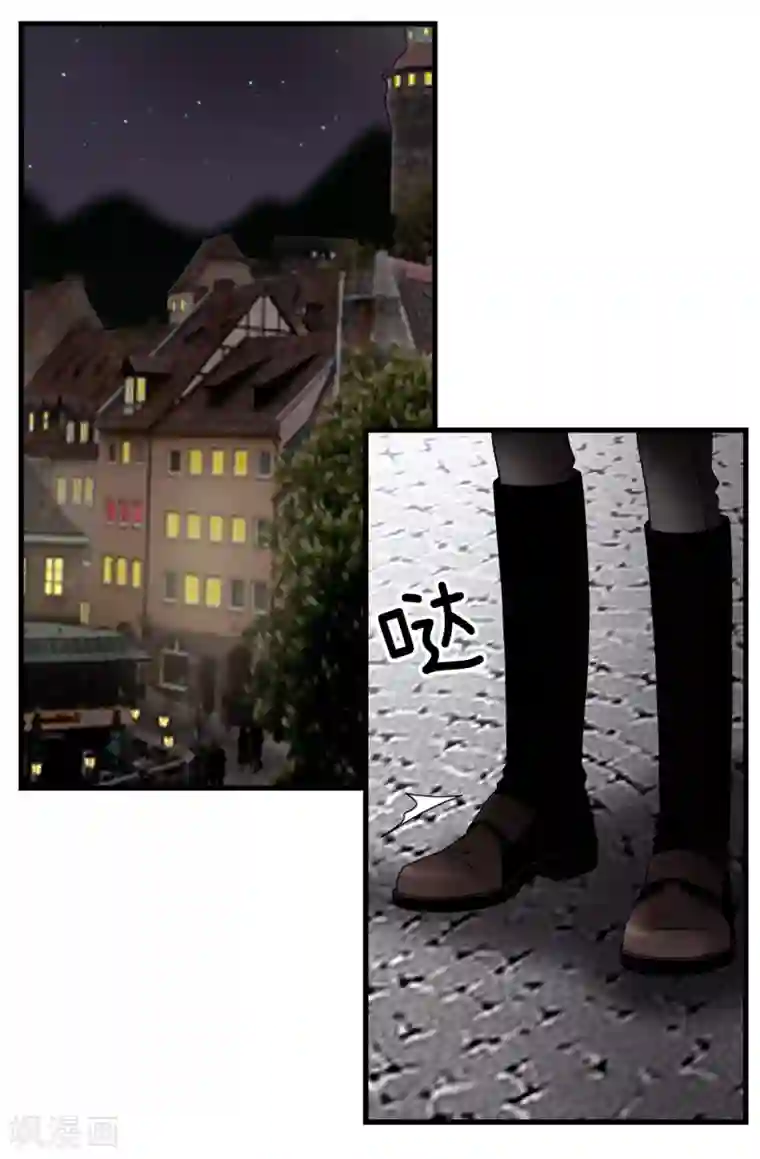 我不是女神第71话 造谣生事