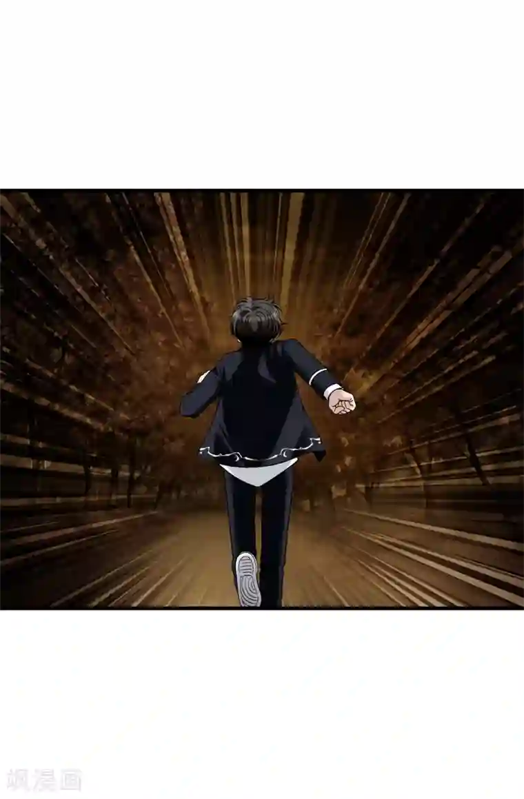 我不是女神第75话 小朋友你是谁啊