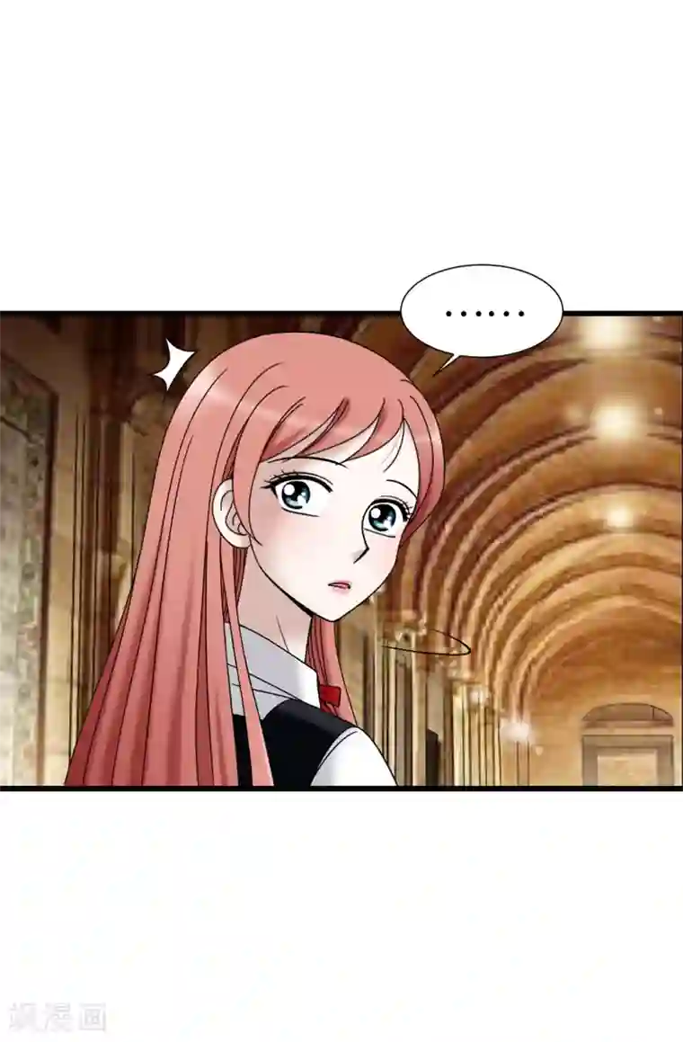 我不是女神第75话 小朋友你是谁啊